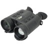 Мультиспектральный бинокль ARKON HB50