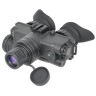 Очки ночного видения ARKON NVD G3BW NVDG3BW