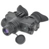 Очки ночного видения ARKON NVD G4BW NVDG4BW
